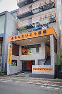 Hotel Taiyo Noen Nibancho