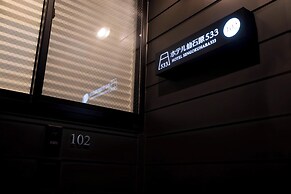 Hotel Sengokuhara533