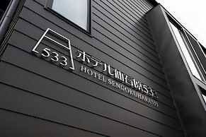 Hotel Sengokuhara533