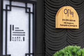 AanK Hotel & Spa Pyeongtaek