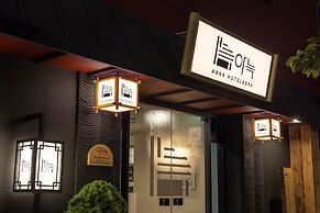 AanK Hotel & Spa Pyeongtaek