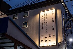 AanK Hotel & Spa Pyeongtaek