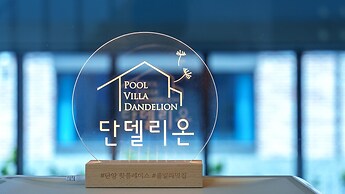 Danyang Dandelion Pool Villa