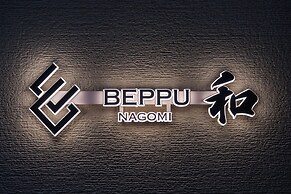 Beppu nagomi