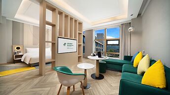 Holiday Inn Dujiangyan Ancient Town by IHG