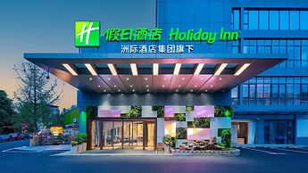 Holiday Inn Dujiangyan Ancient Town by IHG