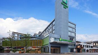 Holiday Inn Dujiangyan Ancient Town by IHG