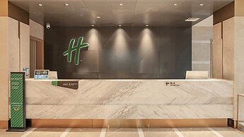 Holiday Inn Dujiangyan Ancient Town by IHG