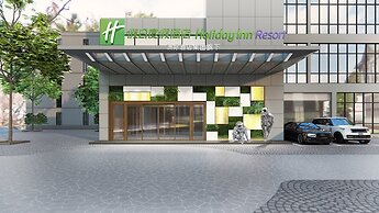 Holiday Inn Dujiangyan Ancient Town by IHG