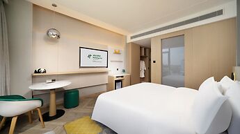 Holiday Inn Dujiangyan Ancient Town by IHG