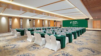 Holiday Inn Dujiangyan Ancient Town by IHG