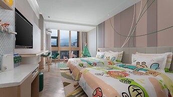 Holiday Inn Dujiangyan Ancient Town by IHG