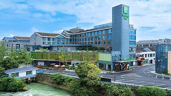 Holiday Inn Dujiangyan Ancient Town by IHG