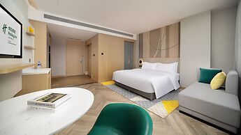 Holiday Inn Dujiangyan Ancient Town by IHG