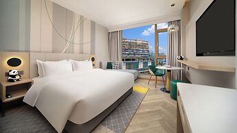 Holiday Inn Dujiangyan Ancient Town by IHG