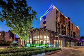 Holiday Inn Express Wuxi East Station by IHG