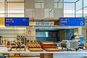 Holiday Inn Express Wuxi East Station by IHG