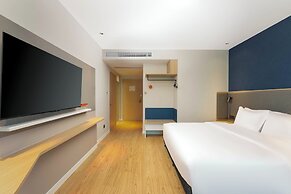 Holiday Inn Express Wuxi East Station by IHG