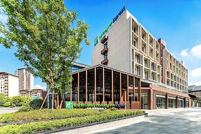 Holiday Inn Express Wuxi East Station by IHG