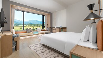 Holiday Inn Resort Kanas Hemu by IHG