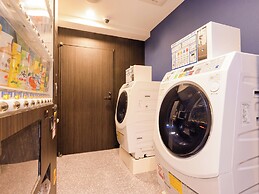 APA Hotel <Hiroshima Ekimae Stadium Guchi>