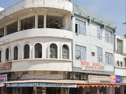 Hotel Jadav Chittorgarh