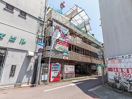 Tabist Takamatsu Pearl Hotel