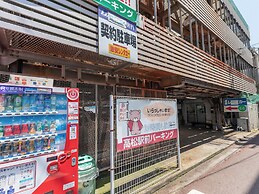 Tabist Takamatsu Pearl Hotel