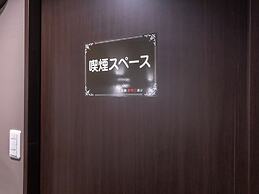 Tabist Takamatsu Pearl Hotel