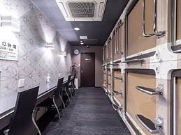 Tabist Takamatsu Pearl Hotel