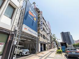 Tabist Takamatsu Pearl Hotel