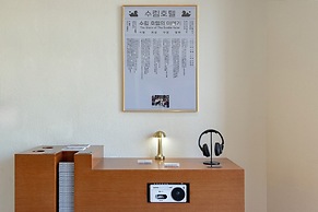 Sulim Hotel Sokcho by AanK