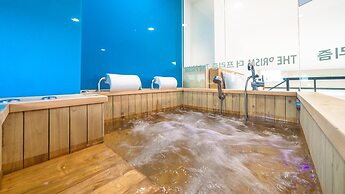 Goseong Theprism Pension