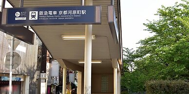 IZUTSU HOTEL KYOTO KAWARAMACHI SANJO