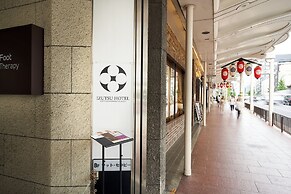 IZUTSU HOTEL KYOTO KAWARAMACHI SANJO