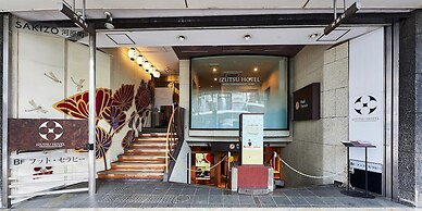 IZUTSU HOTEL KYOTO KAWARAMACHI SANJO