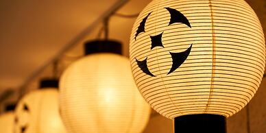 IZUTSU HOTEL KYOTO KAWARAMACHI SANJO