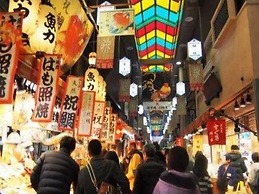 IZUTSU HOTEL KYOTO KAWARAMACHI SANJO