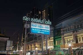 Nicha Residence Hotel