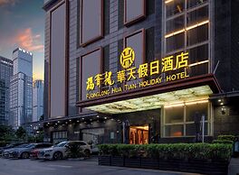 Fuqinglong Huatian Holiday Hotel