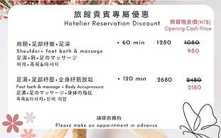 Via Hotel Breeze