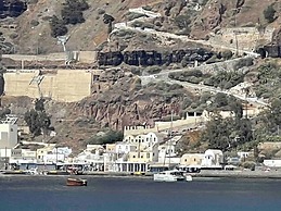 Firaoldport Caldera Sea & Volcano View - 2 Joined Houses