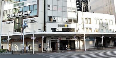 IZUTSU HOTEL KYOTO TAKASEGAWA BETTEI