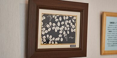 IZUTSU HOTEL KYOTO TAKASEGAWA BETTEI