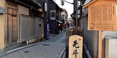 IZUTSU HOTEL KYOTO TAKASEGAWA BETTEI