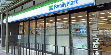 IZUTSU HOTEL KYOTO TAKASEGAWA BETTEI