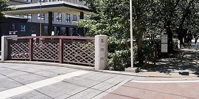 IZUTSU HOTEL KYOTO TAKASEGAWA BETTEI