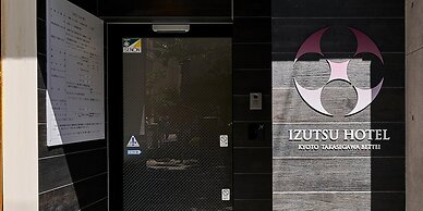 IZUTSU HOTEL KYOTO TAKASEGAWA BETTEI