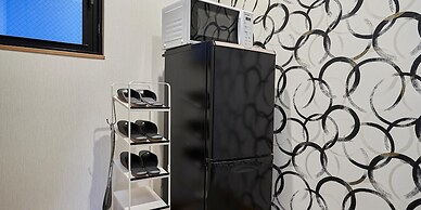 IZUTSU HOTEL KYOTO TAKASEGAWA BETTEI