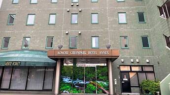 Aomori Green Park Hotel Annex